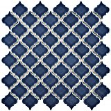 Hudson Tangier Denim Blue 12-3/8" x 12-1/2" Porcelain Mosaic Tile - Sold Per Case of 10 - 10.96 Square Feet