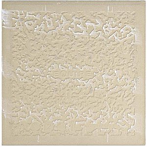 Caprice Loire 7-7/8" x 7-7/8" Porcelain Tile - Beige/Cream - Per Case of 25 - 11.46 Square Feet