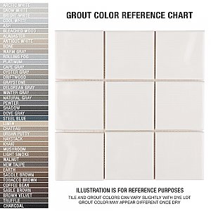 Twist Square Soft Cream 11-3/4" x 11-3/4" Ceramic Mosaic Tile - 10 Tiles Per Case - 9.8 Sq. Ft.