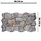 Andorra Gris 10-3/8" x 18-3/4" Ceramic Wall Tile - 8 Tiles Per Case - 10.88 Sq. Ft.