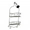 Scroll Design Shower Head Caddy - Satin Nickel
