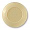 Provence Sante Bath Bar - Bergamot - 7 oz.