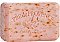 Pre de Provence Soap Bar 150 gram - Rose Petal