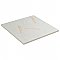 Komi Maolan Beige 7-7/8" x 7-7/8" Porcelain Floor & Wall Tile - 25 Tiles Per Case - 11.25 Sq. Ft.