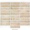 Aspdin Brick Essence Cotto 2-3/8" x 9-3/4" Porcelain Floor and Wall Tile - 34 Tiles Per Case - 5.78 Square Feet