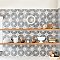 Llama Stella Loire Verso Silver Smoke 9-3/4" x 9-3/4" Porcelain Floor & Wall Tile - Per Case of 16 - 10.88 Sq. Ft.