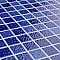 Indico Cobalto 13-1/8" x 13-1/8" Porcelain Floor & Wall Tile -9 Tiles Per Case - 10.98 Sq. Ft.