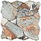 Canet Oxido 17" x 17" Porcelain Floor & Wall Tile - Sold Per Case of 6 - 12.24 Sq. Ft.