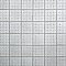 Barcelona Decor Born 5-3/4" x 5-3/4" Porcelain Tile - Sold Per Case of 44 - 10.77 Square Feet