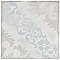 Barcelona Decor Sarria 5-3/4" x 5-3/4" Porcelain Tile - Sold Per Case of 44 - 10.77 Square Feet