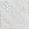 Barcelona Decor Sarria 5-3/4" x 5-3/4" Porcelain Tile - Sold Per Case of 44 - 10.77 Square Feet