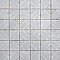 Barcelona Decor Sarria 5-3/4" x 5-3/4" Porcelain Tile - Sold Per Case of 44 - 10.77 Square Feet