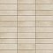 Coco Matte Canvas Beige 2" x 5-7/8" Porcelain Floor & Wall Tile - 66 Tiles Per Case - 5.94 Sq. Ft.