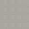 Quarry Grey 5-7/8" x 5-7/8" Ceramic Floor & Wall Quarry Tile - 23 Tiles Per Case - 5.98 Sq. Ft.