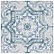 Quarry Alcazar 1 Petunia 12-3/4" x 12-3/4" Ceramic Floor & Wall Quarry Tile - 1 Tiles Per Case - 1.16 Sq. Ft.