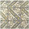 Quarry Retro Blanco 6 Aubrieta 12-3/4" x 12-3/4" Ceramic Floor & Wall Quarry Tile - 1 Tiles Per Case - 1.16 Sq. Ft.