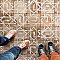 Kings Alora Décor 17-5/8" x 17-5/8" Ceramic Floor and Wall Tile - 5 Tiles Per Case - 10.95 Square Feet
