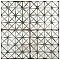 Montesa Marron 8" x 12" Porcelain Floor/Wall Tile - 18 Tiles Per Case - 11.88 Square Feet