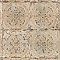 Saja Blanco 13" x 13" Ceramic Tile - Sold Per Case of 10 - 12.20 Square Feet