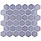 Hudson Hex 2" Glazed Porcelain Mosaic Tile - Lavender - Case of 10 Pieces - 11.15 Square Feet Per Case