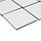 Celadon White Porcelain Mosaic Tile 11-5/8" x 11-5/8"  - Sold Per Case of 10 - 9.59 Sq Ft Per Case