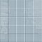 Monocolor Humo 7-7/8" x 7-7/8" Ceramic Floor and Wall Tile - 25 Tiles Per Case - 11.25 Square Feet