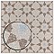 Farnese Aventino Crema 11-1/2" x 11-1/2" Porcelain Floor & Wall Tile - 11 Tiles Per Case - 10.34 Sq. Ft.