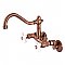 Vintage 6" Adjustable Center Wall Mount Kitchen Faucet -  Antique Copper