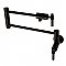 Milano Wall Mount Pot Filler -  Oil Rubbed Bronze