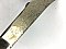 Antique "Manning Bowman" Nickel Shelf Bracket Pair