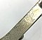 Antique "Manning Bowman" Nickel Shelf Bracket Pair