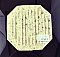 Antique Pale Yellow Franklin Tile Company Porcelain Octagon Floor or Wall Tile