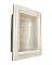 Antique White Porcelain Tile-In Soap Dish