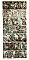 Antique Fireplace Border Tile Set of 7 - 2" x 6"