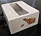 Antique White Ceramic "Colco" Surface Mount Tissue Holder