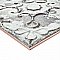 Aevum Dark Ornato 7-7/8" x 7-7/8" Ceramic Tile - Per Case of 21 Tile - 9.24 Sq. Ft. Per Case