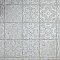 Aevum White Ornato 7-7/8" x 7-7/8" Ceramic Tile - Per Case of 21 Tile - 9.24 Sq. Ft. Per Case