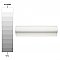 Antigua Blanco 2" x 8" Ceramic Moldura Wall Trim - Sold Per Tile - 0.11 Square Feet