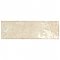 Coco Glossy Canvas Beige 2" x 5-7/8" Porcelain Wall Tile - 66 Tiles Per Case - 5.94 Sq. Ft.