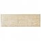 Coco Glossy Canvas Beige 2" x 5-7/8" Porcelain Wall Tile - 66 Tiles Per Case - 5.94 Sq. Ft.