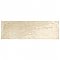 Coco Glossy Canvas Beige 2" x 5-7/8" Porcelain Wall Tile - 66 Tiles Per Case - 5.94 Sq. Ft.