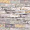 Java Wood Decor 3" x 8-7/8" Ceramic Wall Tile - 44 Tiles Per Case - 8.36 Square Feet