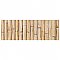 Bamboo Haven Tiki Cream 5-7/8" x 11-7/8" Ceramic Wall Tile - 20 Tiles Per Case - 9.8 Sq. Ft.