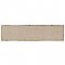 Chester Subway Wall Tile - 3" x 12" - Grafito - Per Case of 22 Tle - 5.93 Sq. Ft.
