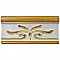 Novecento Cenefa Evoli Camel 2-5/8" x 5-1/8" Ceramic Trim or Liner Tile - Sold Per Tile