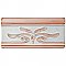 Novecento Cenefa Evoli Canela 2-5/8" x 5-1/8" Ceramic Trim or Liner Tile - Sold Per Tile