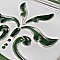 Novecento Friso Evoli Verdin 5-1/8" x 5-1/8" Ceramic Trim or Liner Tile - Sold Per Tile